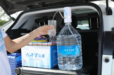 九千万山泉成为第17届中国-东盟博览会“指定国宾饮用水”